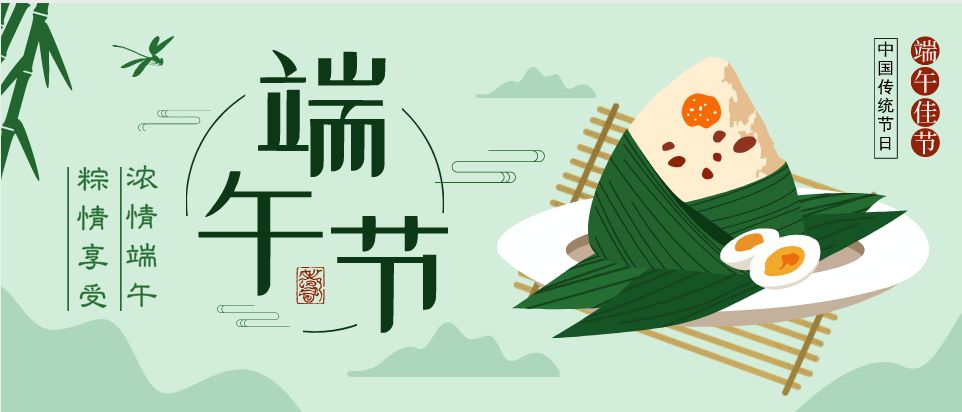 微信图片_20250530144806.jpg