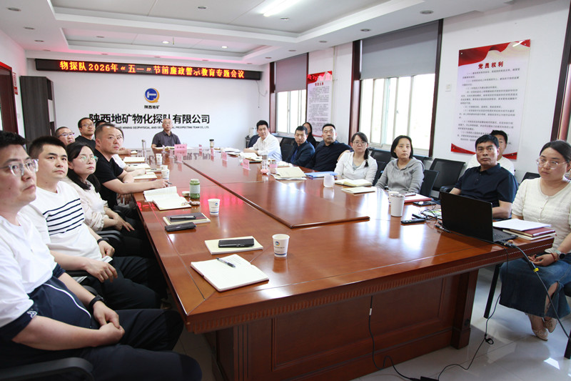 微信图片_20260501125902.jpg