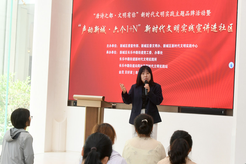 演讲_副本.jpg